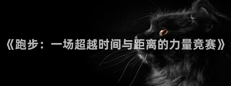 意昂4开户