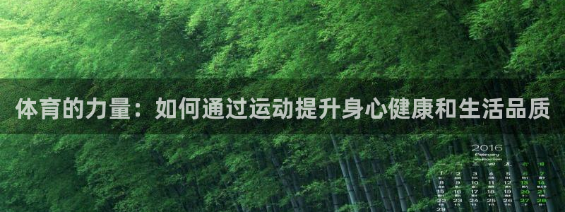 意昂凯捷平台注册链接