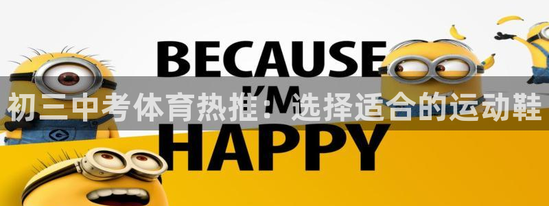 意昂体育论坛