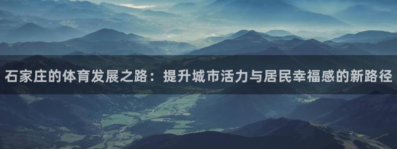意昂体育1招商