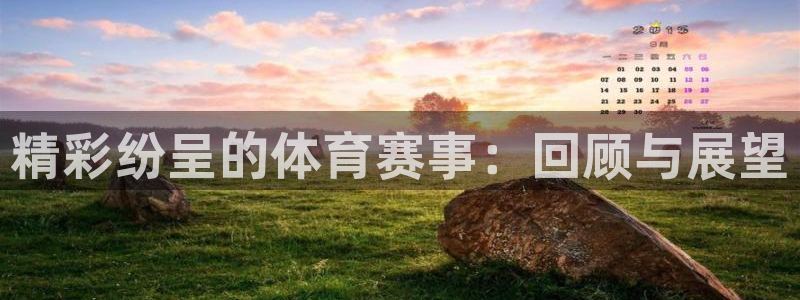 上海意昂汽车电子有限公司