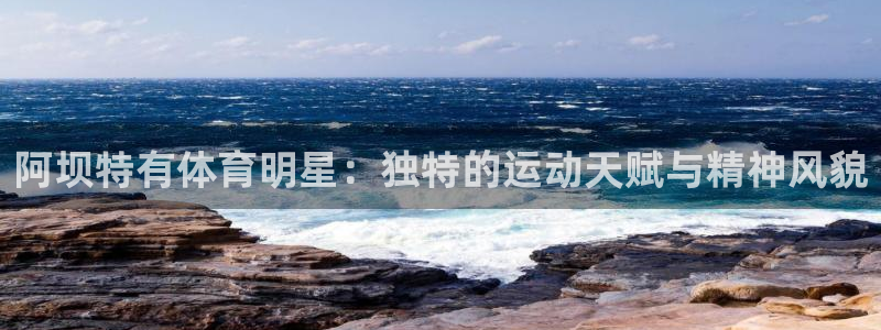 意昂vk
