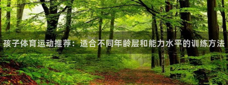 意昂f凯捷平台在线注册