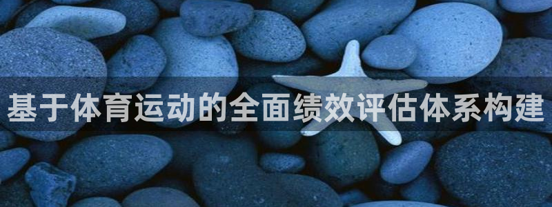 意昂代理注册官网入口