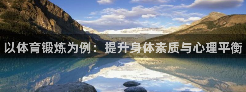 意昂4官网