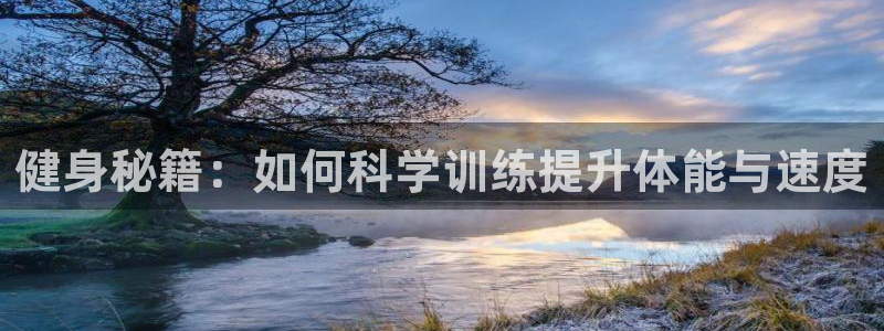 意昂4注册