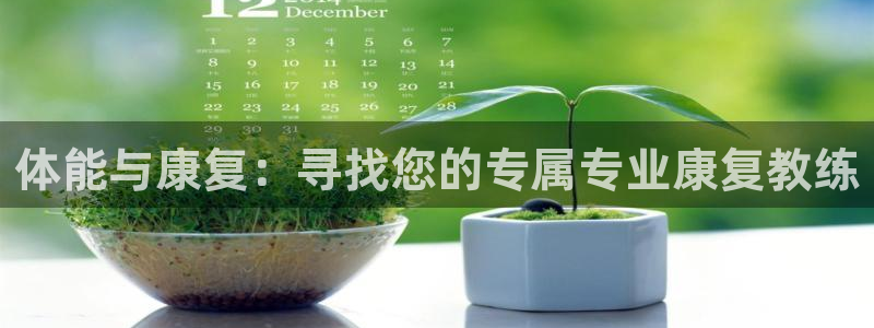 意昂5