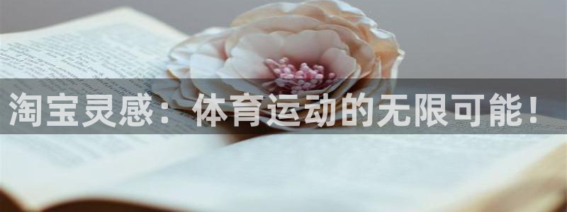 意昂3登陆