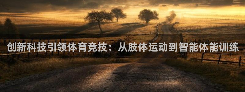 意昂kgame