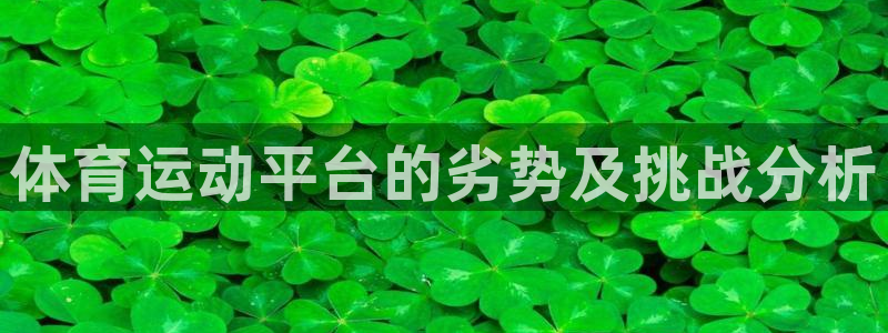 意昂2登录入口